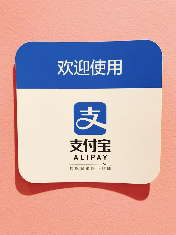 Akihabara Bay Hotel  Tokyo Dış mekan fotoğraf