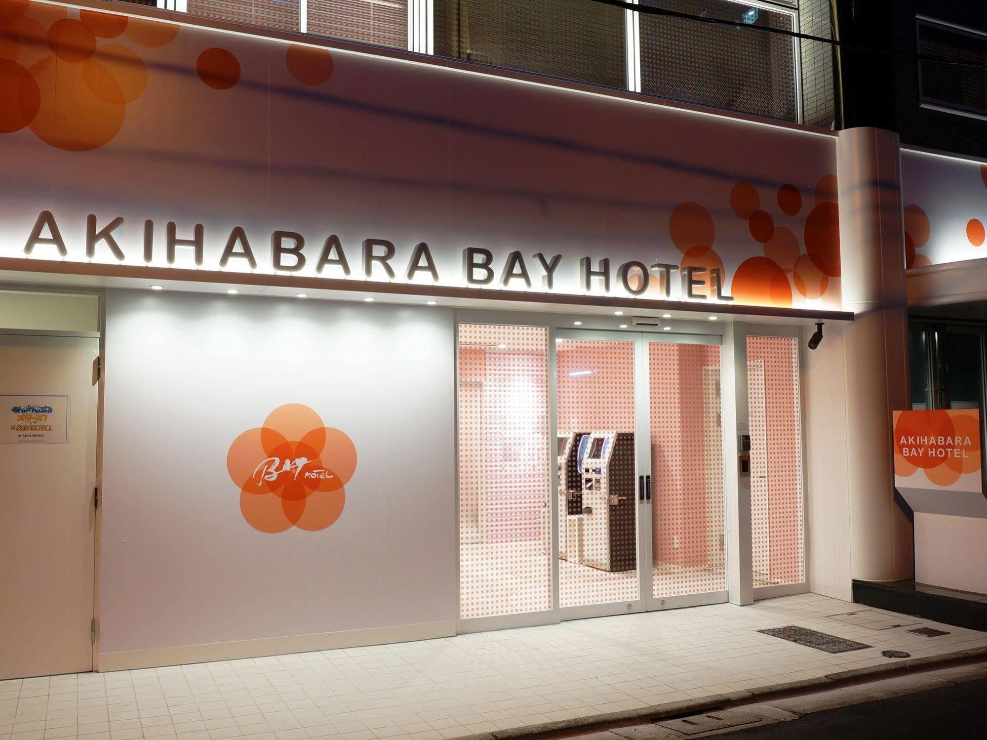 Akihabara Bay Hotel  Tokyo Dış mekan fotoğraf