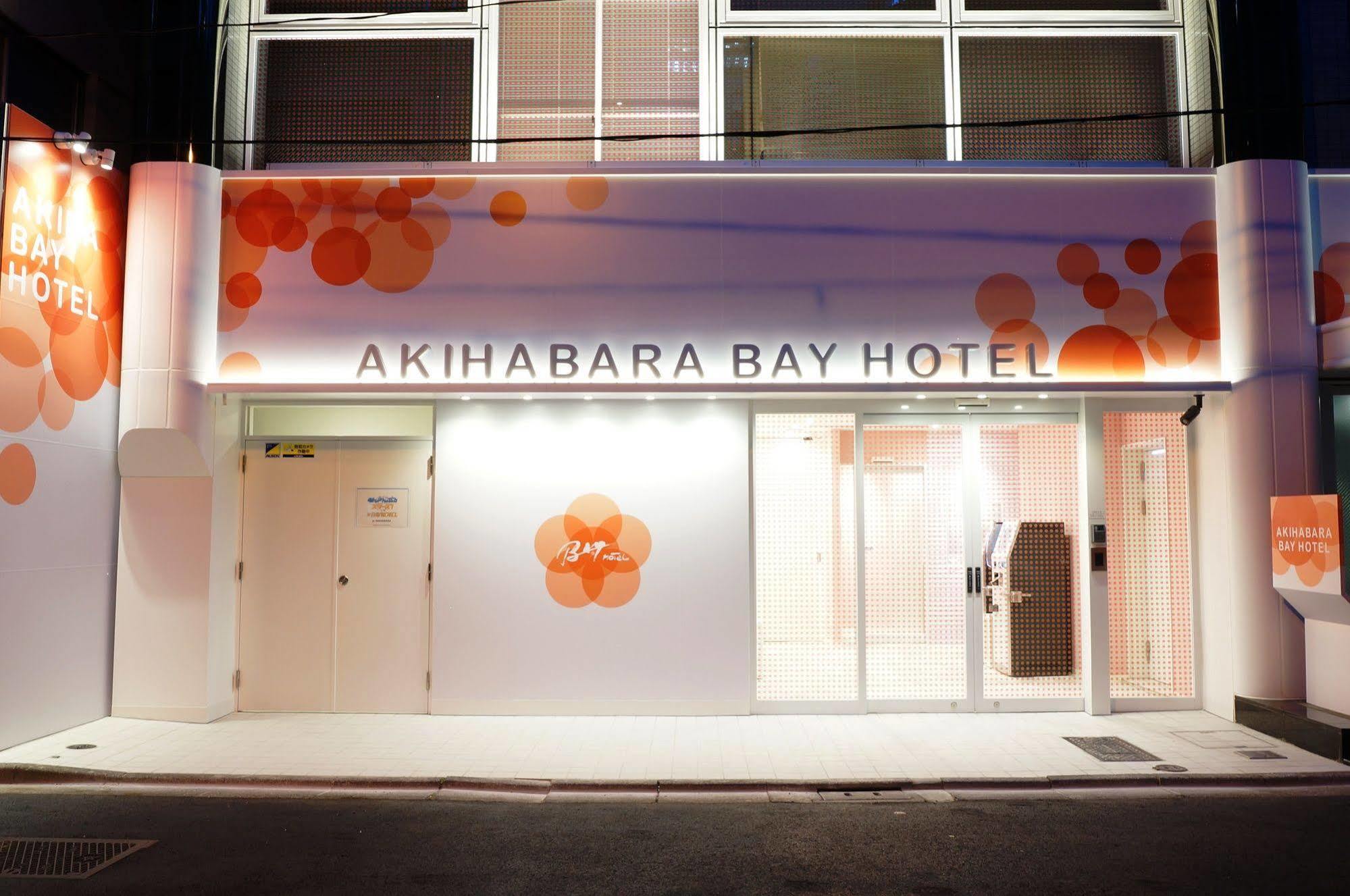 Akihabara Bay Hotel  Tokyo Dış mekan fotoğraf