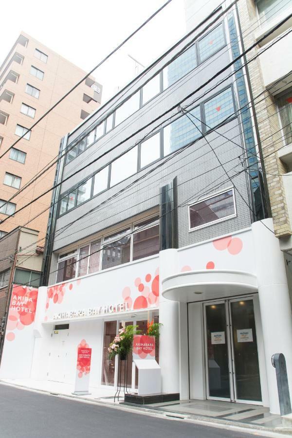 Akihabara Bay Hotel  Tokyo Dış mekan fotoğraf